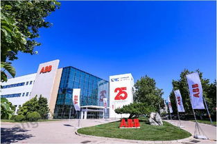 abb在京設立首個智慧建筑客戶體驗中心,慶祝低壓北京工廠25周年