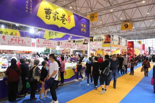 第20屆四川中秋月餅節閉幕,總成交1.86億元