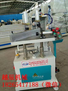 斷橋鋁門窗設(shè)備價(jià)格及廠家供應(yīng)分析