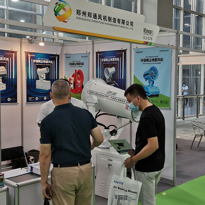 鄭通霧炮風(fēng)機(jī)亮相第六屆中國環(huán)博會(huì)廣州展，引領(lǐng)環(huán)保產(chǎn)品研發(fā)與銷售新潮流